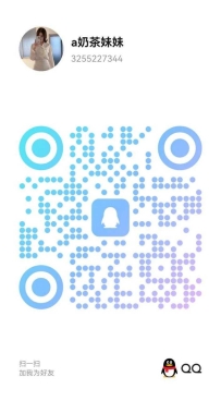 【成都】商K兼职眼镜妹身材很好